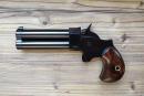 GREAT GUN